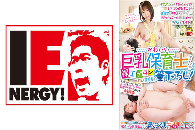 可爱巨乳保育老师穿着全裸围裙与处男刷牙！哎呀从围裙里伸出来了……