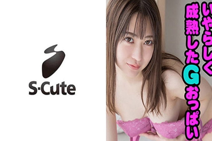 S-Cute 照亮白色肌肤的性爱 れんか(22) 像雪一样白皮肤，大眼睛，漂亮胸部是其特征。她是一个害羞、积极性平衡恰到好处的女孩。接吻前明明很害羞，一旦开始做爱的话就会积极地为你服务。