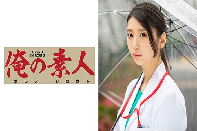 俺の素人 NARITA 虽然看上去很老实的女孩子,但其实很喜欢做爱,在接吻的阶段就被淋湿了。
