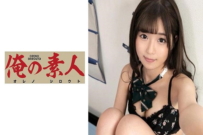 俺の素人 Rちゃん 这次在网上遇到的是又小又可爱的小R！小R明明是女高中生！对冲击性的无毛地带大兴奋！做了很多次俯卧撑“啊，好舒服…！”