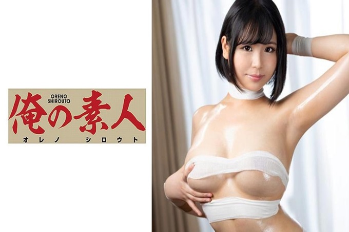 俺の素人ユリ【冲击的展开】最近身体状况不好,总觉得有点慵懒,试着叫了来家里的整体师,发现比想像中还要高出100倍的超性感装扮的整体师超帅! !我从来没见过这样的东西,好惊讶!用绷带代替比基尼包起来的是百合!本来就很性感的样子,加上身体也太情色了! !用精油使身体反光的手术是最棒的!勃起不止不止是身体的整体,还让我做了肌腱的整体!