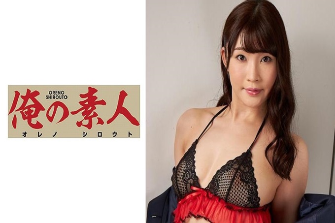俺の素人 ミサト 【试着叫了高级Deligh】平时没钱所以叫了手淫，去了场末，今天大发了财，试着叫了高级Deligh！ ！射精无限制路线是最棒的！用非常长的舌头舔肉棒的身姿是色情！干劲十足！竟然有像那样的梦一样的敏感！