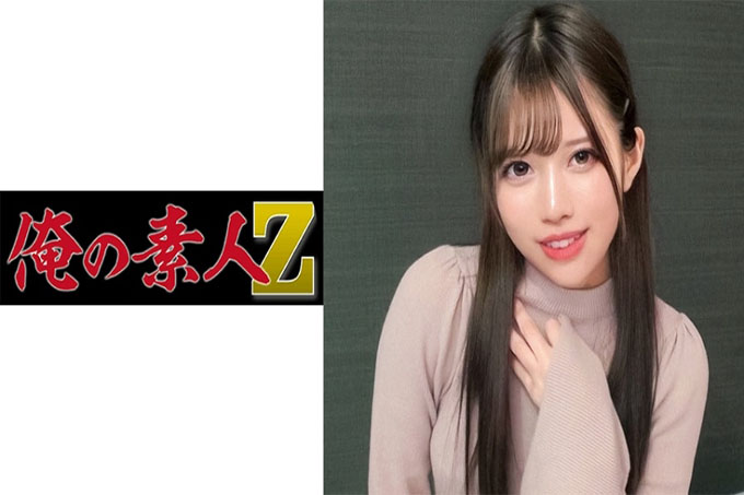 姬桑