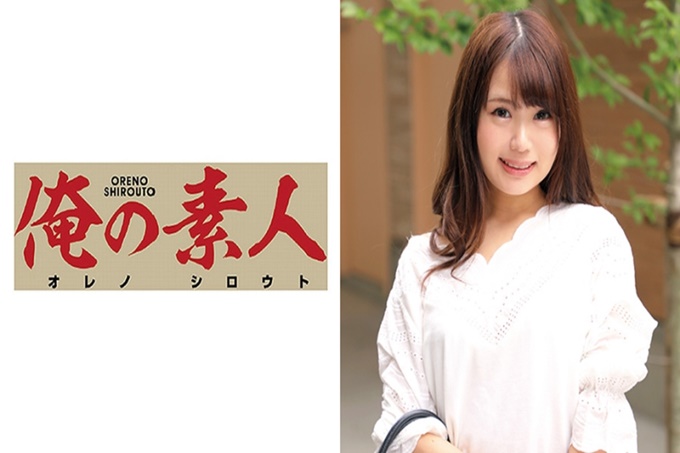白皙肉体F奶国际教养学部女大生无套中出。