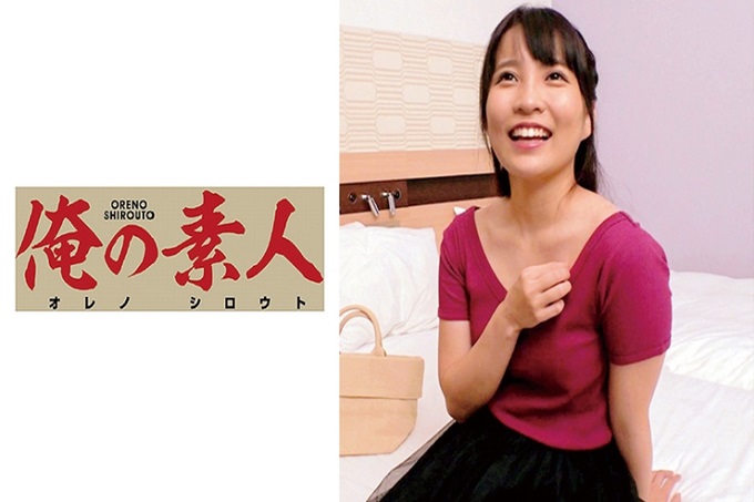 俺の素人 あおい 沾满汁液的接吻!用柔软粉色的唇进行浓厚接吻,紧紧抓住男性的心。 21岁的咖啡店店员。做爱从接吻开始,用接吻结束。更任性地说就是想要一直亲吻对方的天性接吻魔。这样的美少女吻。 。 。有中毒性ww