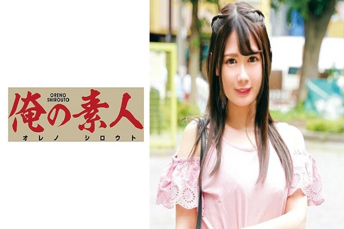 俺の素人 かれん 是混血儿吗！ ？五官清晰的绝世美少女精油按摩，一边决定了中出！自己上大学的时候，有这样的同学吗！ ？可爱得像名字一样可爱w性格也很好，真的是嫁候补。将来的妻子候补啊w越是这种奇怪的情绪，性方面越是性感，越值得看呢～w