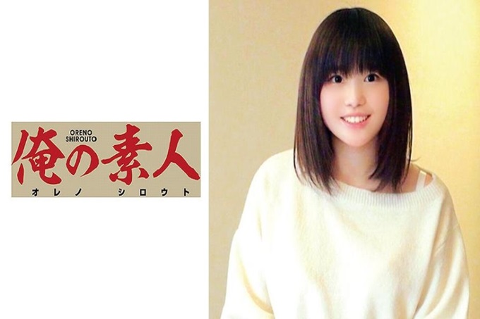俺の素人-Z- ゆきの #爆乳#天然I罩杯#性格好#敏感度良好#中出SEX压倒性的爆乳、天然I罩杯全部容许。朴素的可爱，朴素地想搭讪了，不过，脱了的话厉害。虽然是大奶但是很敏感