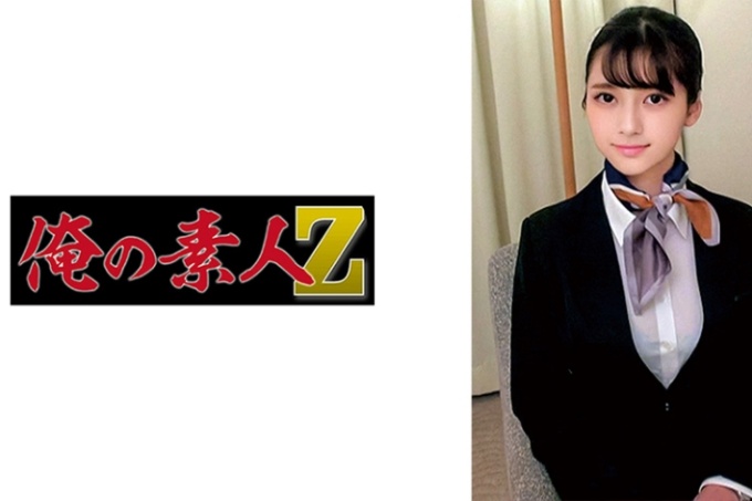 矢泽先生