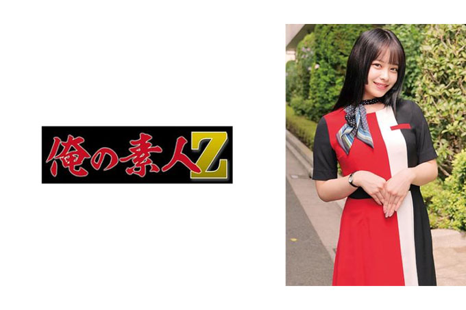 烟花先生