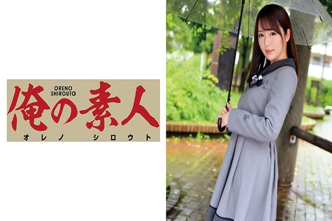 梦想站到C位靠浅规则完成愿望丰满偶像「HARUNA」