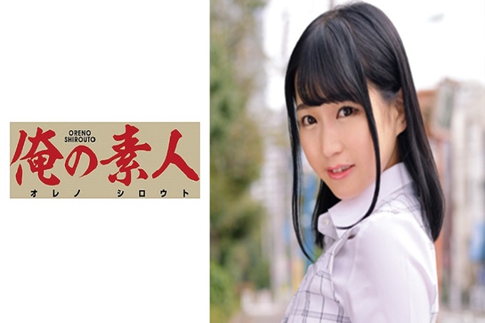Anna（在家具制造商会计部工作）她是一个天生稳重性格的新职员，却被一个不怎么喜欢她的组管强行脱下。明明被粗暴地玩弄着身体，声音却渐渐变甜了。被命令服务。