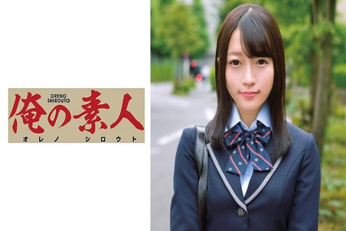 俺の素人 つきのちゃん 关于让认真的私立学校上学的女孩子喝超强力媚药使之理性崩溃的事!可爱的制服真让人受不了!因为钱很困难,所以决定出演!越是认真的女孩子,越是性感,这是真的!连肛门都能舔的服务气质!直接插入!自己一边玩弄奶头一边反复激高潮!最后大量中出!
