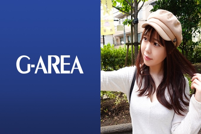 G-AREA ゆりか 比起服装店的年轻店员,嘴唇更可爱。没有外遇心的拥有坚定认真的她,在和男朋友吵架的时候不自觉地用了匹配的APP,最后落入了这只恶之手…。没有玩过大人的玩具这样的性经验不足和对男朋友的不道德感让人有点紧张。平静地推进爱抚,首次指导,口交。