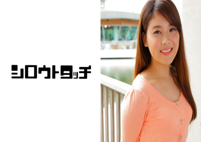 勃起!色情街天国 女大学生。在骑马上位摆动腰迎接着大尖叫。是用舌头攻击舔了那个的话就会发出声音。在手指进水行为中,害羞地确认了自己的泄露情况。小姐的回礼也很有礼貌。舔大叔的乳头口交。不管怎么说,口交也是很温柔的。本来以为是大小姐,没想到那是大踏步被大叔打败了! !