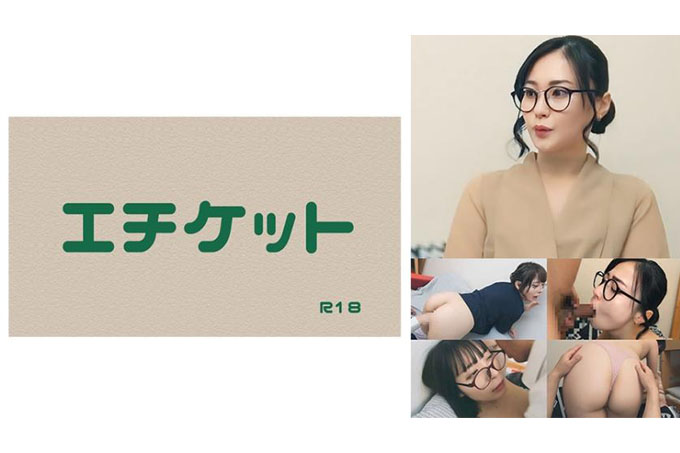 接一位刚从入学说明会回家的年轻妻子！您的儿子是否能通过，取决于您的身体状况。