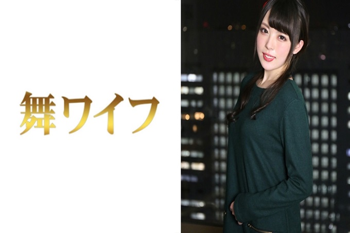 舞ワイフ 桜井麻美 上次,和朋友一起度过淫靡时间,今天一个人出现在我们面前!好歹前几天的游戏好象不满意今天想一个人充分品味快乐干劲。并且进入游戏具体化以淫乱色情的眼神,手势,舌头,腰激烈的抽插充分魅惑了!