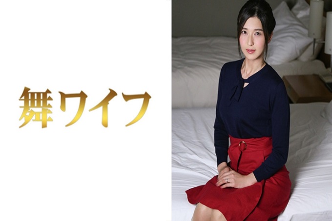 舞ワイフ 持田礼子 2 与丈夫见异思迁这个形式被背叛变了为不贞妻再会。从上次用浓厚的性爱被尽情地引导到绝顶那天开始，好象度过着不能忘记爱抚的感触和被插入的时候的声音等苦闷的每天…。