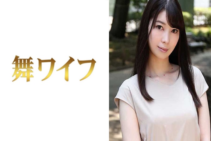 舞ワイフ 黒木芽衣 今晚也和在婚外情网站遇到的人妻约会。结婚前好像做过空姐，对时尚模特那种苗条的风格很满意！即使是拥有这样美貌的她，也会因为丈夫出轨而受伤…。