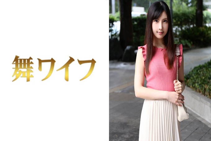 舞ワイフ 金城えりか 结婚才3个月。据说夫妻关系非常好,每天都过着新婚的幸福生活。有一天,有名人的不伦报导,据说是把这种不伦报导当做别人的事情来看待的,但是以不伦报导为契机,丈夫的出轨被发现了…。