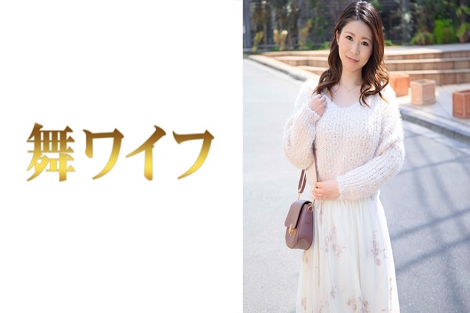舞ワイフ 小川亜美 和脱离工薪阶层的丈夫移居山梨县，经营着面包店。最近在饮食店介绍网站上被挑选出来，成为了人气店的一员…。虽然工作很顺利，但是在每天早上开始的准备工作和采购等忙碌的生活中，忘记了作为女性的喜悦。然后，为了回忆女人的喜悦，她访问了婚外情网站…。