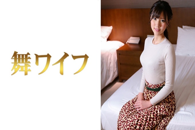 舞ワイフ 中野夏希 2 吐出气息身体颤抖的那一天的情事中暂时再会了。老实的气氛从上次没变，不过，瞳孔是寻求快乐女豹的那样。并且，互相交换身体的话，一边使之闪现湿润湿润的阴部一边露出淫猥的本性，从敏感的身体沉浸在喜悦中…。