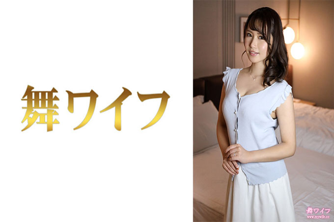 木户夏树 2
