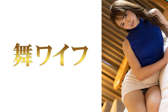 五十岚美香子 2