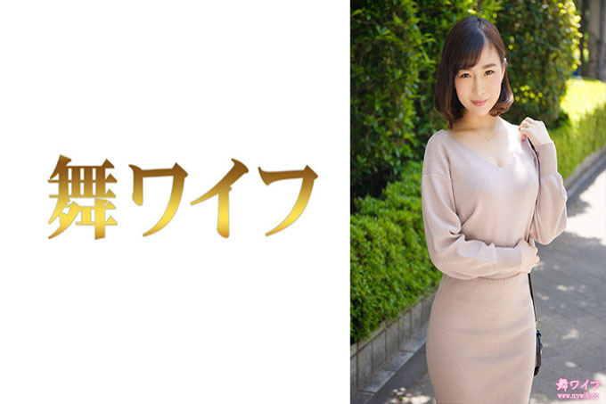 三浦麻也