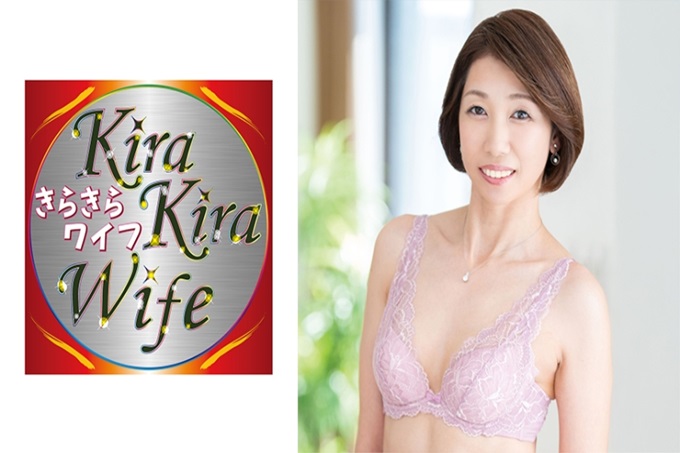 修长见异思迁的妻子潮艺!因为潮床浸水了!享受他人棒中出爽快答应性!每次吹潮弄脏了床,在家里很难做爱,和丈夫的次数不断减少,回帖。就算找到了出轨对象,也会为了不被发现而到处神经过敏,感觉很辛苦。今天请尽情地吹海潮吧!