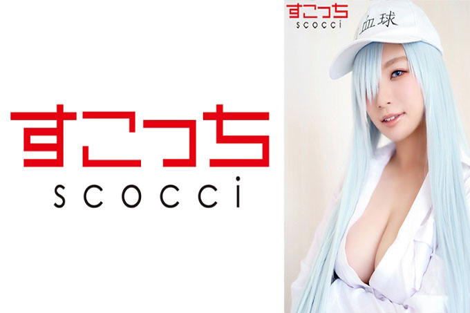 [中出] 精心挑选美少女cosplay让我的孩子受孕！ [白球] Reina Aoi