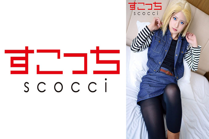 让精心挑选的漂亮女孩cosplay并让我的孩子怀孕！