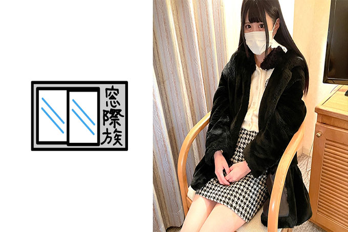 [素人] 白皙纤细美人_Intense Ma Co○中出丰富玩儿