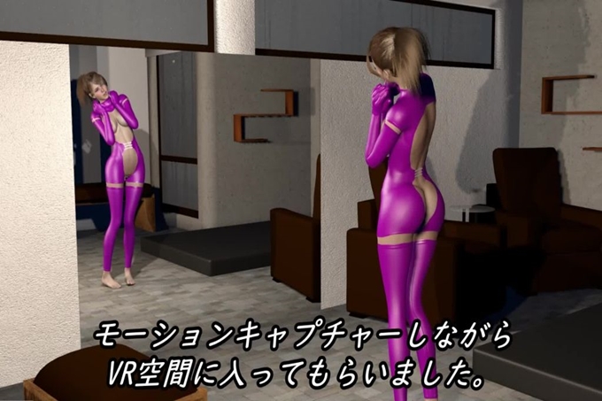 真实的故事！我们第一次见到的一个孩子进入 VR 空间并使用匹配的应用程序进行动作捕捉
