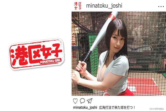 让让玩过很多女人的富二代也瞬间勃起的巨乳女孩