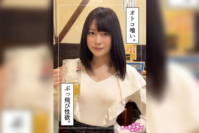 配蔬菜