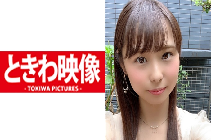 与小动物般可爱的小个子、美乳的清秀女大学生透明感满溢的清秀相反，不输给纯粹的感觉，原谅了丑女男中出！