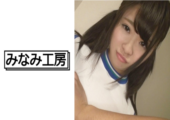 一味追求自我的女人 年轻的时候会让乡村风的女高中生很性感哦！少女喜欢运动，体质超M，希望变态！对无知少女马○子进行调教！ ！不能和这样健康的女儿做爱啊！ ！ ！