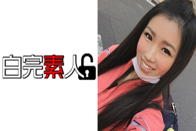 看起来很清秀，穿着非常工口的内衣。用电动按摩棒连续按住。大肉棒可以插！让大叔们为所欲为真是天使！
