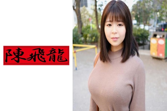 陈飞龙 発掘☆デカ乳素人 15 我在APP上遇到了。老实说,脸很朴素,也不是什么类型,但是身体很好。另外,工作是区政府的公务员,脱掉后很厉害的反差让我很兴奋。老实的孩子,平时是认真的,不会背叛预想,不,比预想的还要害羞,几乎没有经验,但是反应也非常好。