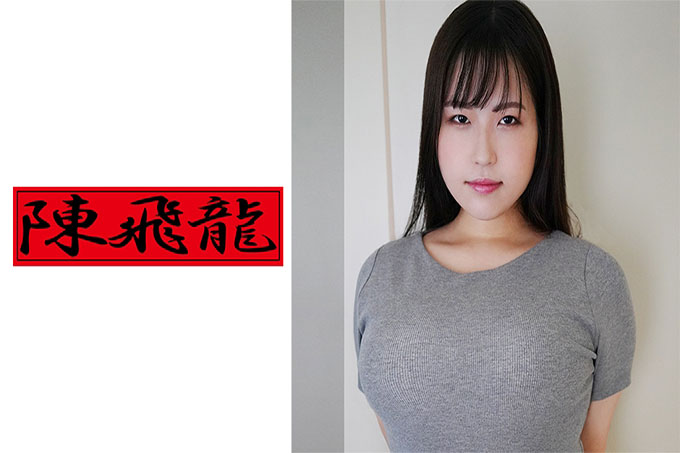  梦2