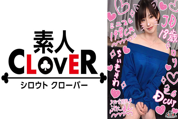 【变成自慰器和光环性交的M最小女孩】夸大身高差!精致脆弱的娃娃脸白皙JD无情击倒♪充分享受紧致紧实的身体3次射精!!!【¥¥¥♯然#18岁#大学生#004】