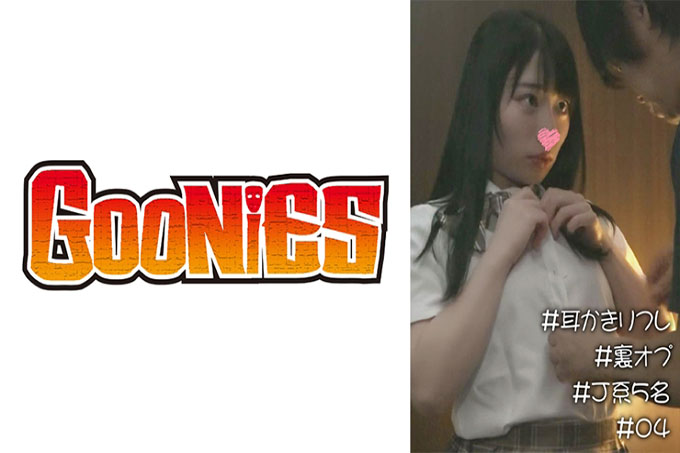 #耳朵清洁反射疗法#背部选项#5 J型人#04