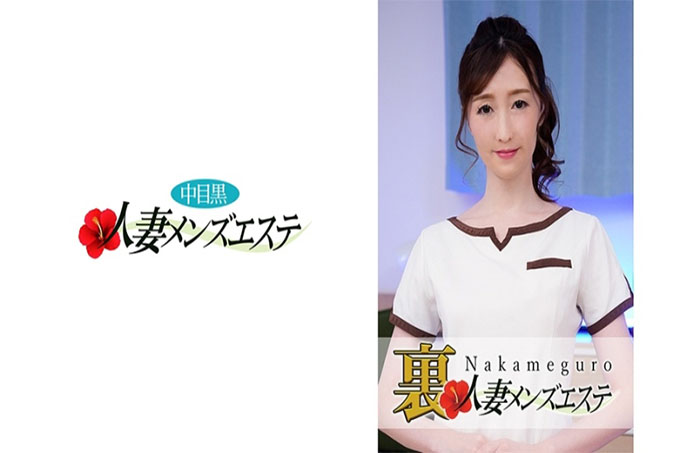 有制作!中眼黑妻背男审美尤里