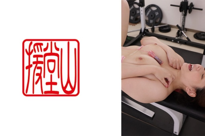 素人少女云母(暂定)①