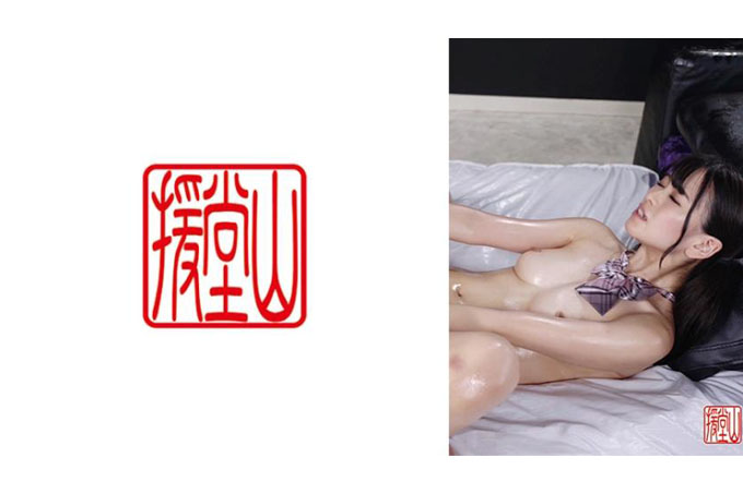 里保子（暂定）2
