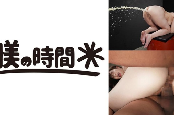 诺亚桑2