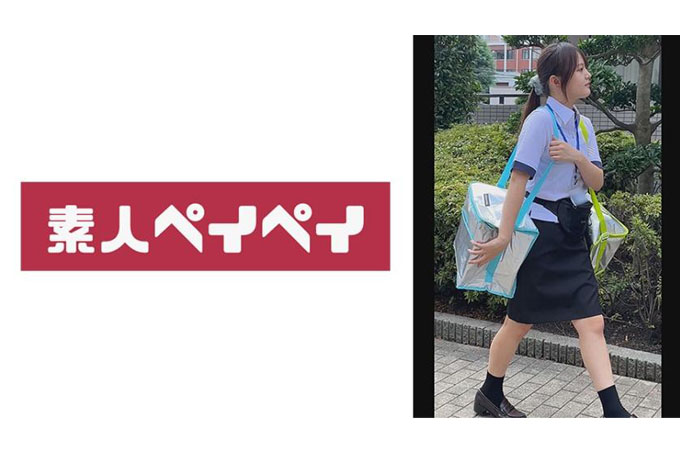 九能先生