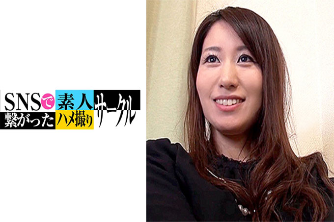 凉子