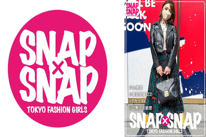 SNAP×SNAP模型.003_Seri Asameri