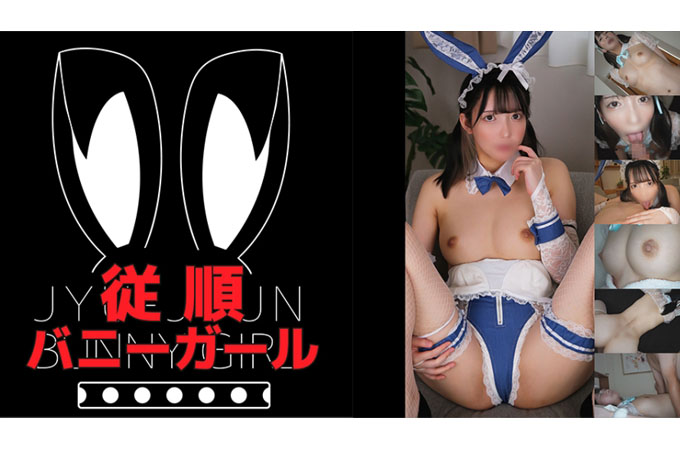 米翁先生